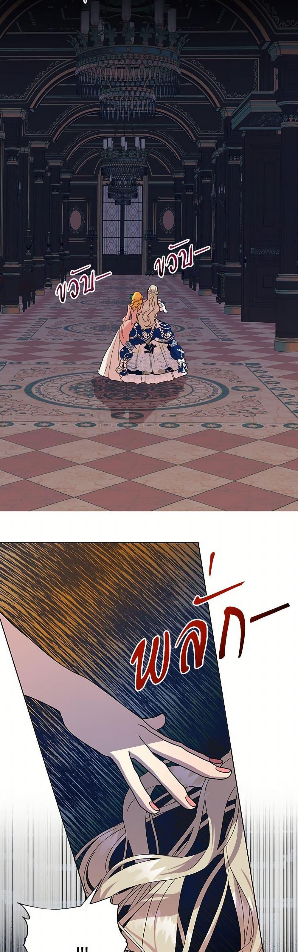 Manga-lc-com อ่านมังงะ อ่านการ์ตูน ออนไลน์ ฟรี Please Don’t Eat Me! ตอนที่ 1 2 3 4 5 6 7 8 9 10 11 12 13 14 ฟรี ไม่มีโฆษณา Manga-lc - อ่าน มังงะ อ่าน การ์ตูน ออนไลน์ อ่านมังงะ ฟรี