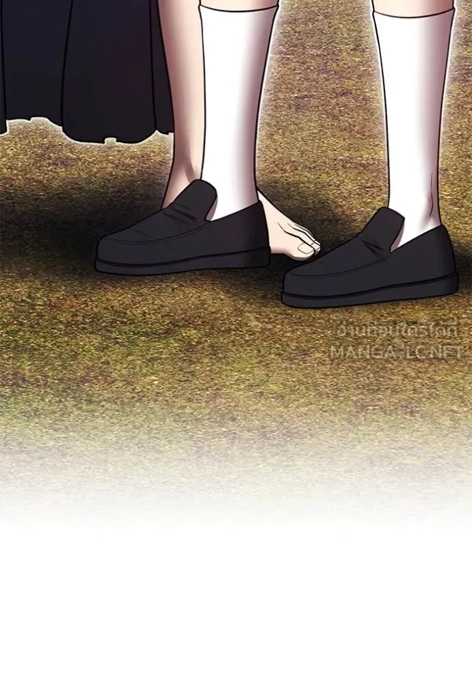 +99 ท่อนไม้ ตอนที่ 77 รูปที่ 349