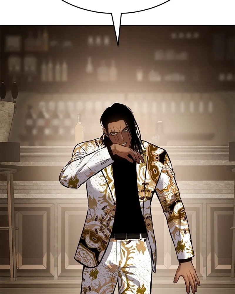 แบคXX ตอนที่ 44 รูปที่ 125