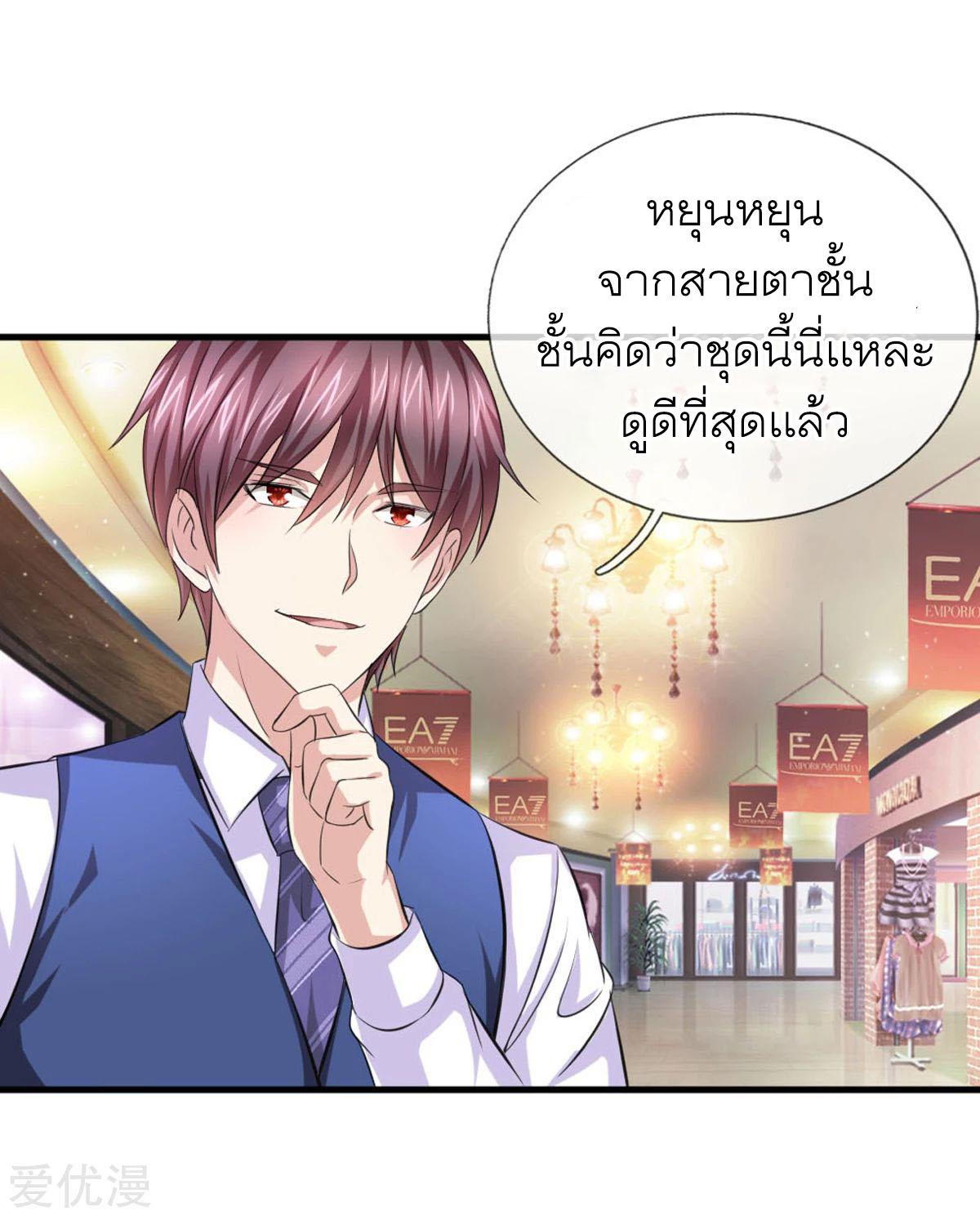 Manga-lc-com อ่านมังงะ อ่านการ์ตูน ออนไลน์ ฟรี The Master of Knife ตอนที่ 1 2 3 4 5 6 7 8 9 10 11 12 13 14 ฟรี ไม่มีโฆษณา Manga-lc - อ่าน มังงะ อ่าน การ์ตูน ออนไลน์ อ่านมังงะ ฟรี