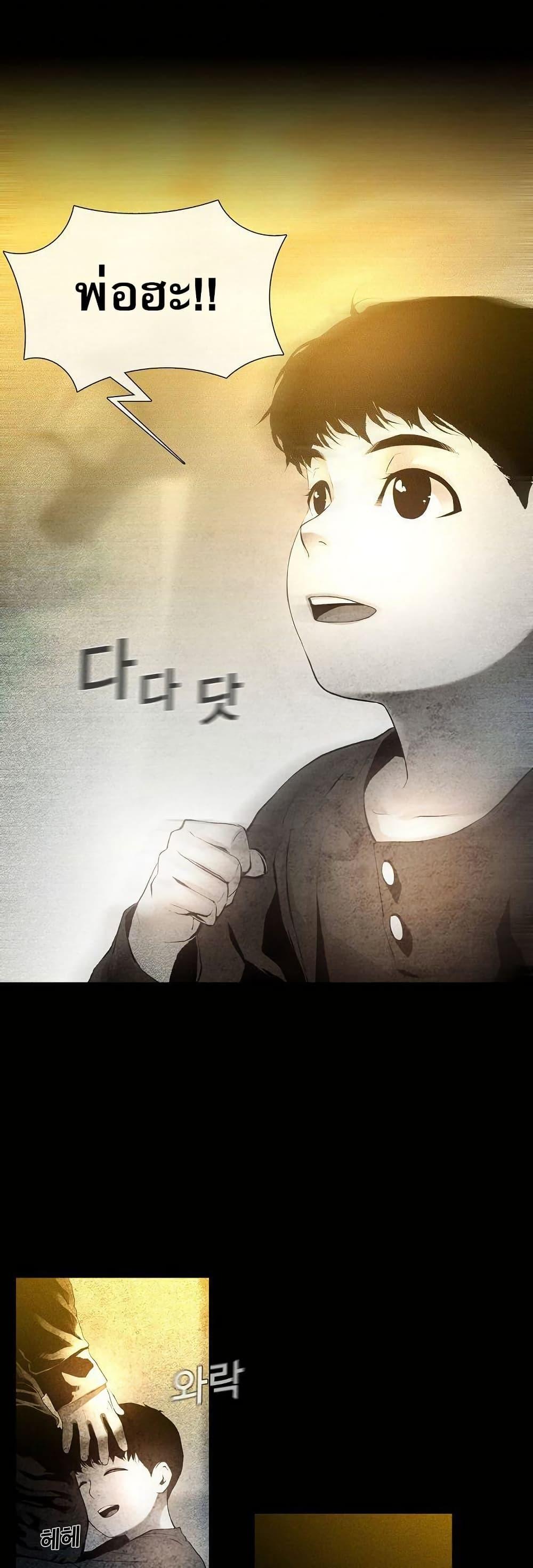 Manga-lc-com อ่านมังงะ อ่านการ์ตูน ออนไลน์ ฟรี Movies Are Real ตอนที่ 1 2 3 4 5 6 7 8 9 10 11 12 13 14 ฟรี ไม่มีโฆษณา Manga-lc - อ่าน มังงะ อ่าน การ์ตูน ออนไลน์ อ่านมังงะ ฟรี