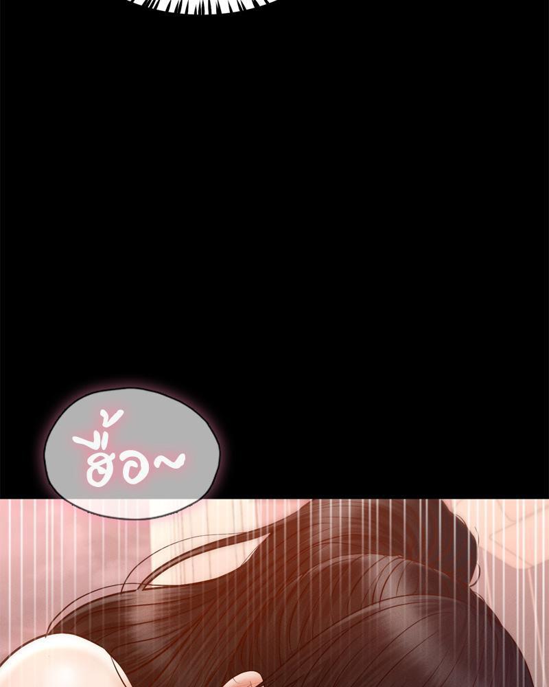 Doujin-Lc- อ่าน โดจิน มังฮวา เกาหลี ญี่ปุ่น จีน แปลไทย sweet home ตอนที่ 1 2 3 4 5 6 7 8 9 10 11 12 13 14 ฟรี ไม่มีโฆษณา อ่าน โดจิน Manhwa เกาหลี ญี่ปุ่น จีน เรามีครบ คัดมาให้เน้นๆ โดจิน 18+ รับประกันความฟินโดย  Doujin Lc