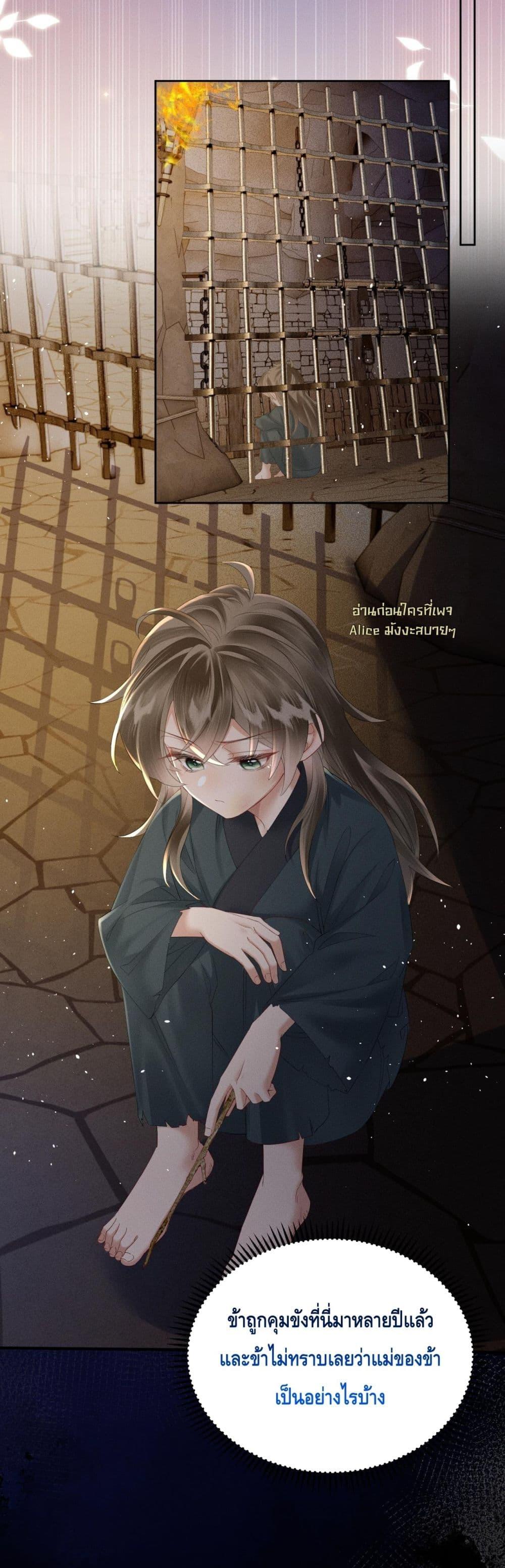 Manga-lc-com อ่านมังงะ อ่านการ์ตูน ออนไลน์ ฟรี เสียงหัวใจของเธ ตอนที่ 1 2 3 4 5 6 7 8 9 10 11 12 13 14 ฟรี ไม่มีโฆษณา Manga-lc - อ่าน มังงะ อ่าน การ์ตูน ออนไลน์ อ่านมังงะ ฟรี