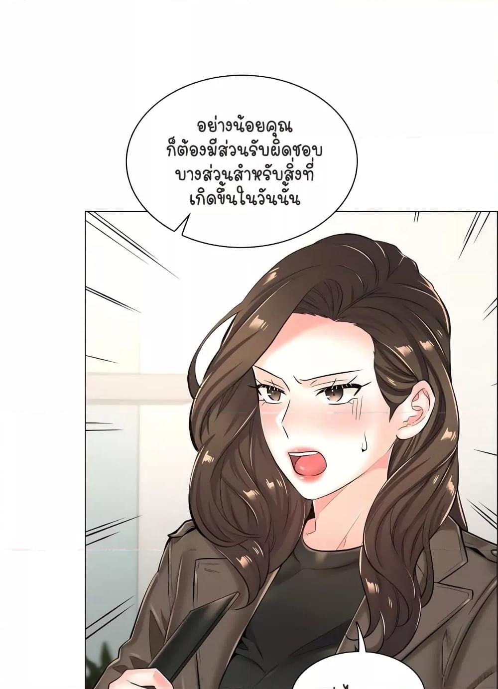 Doujin-Lc- อ่าน โดจิน มังฮวา เกาหลี ญี่ปุ่น จีน แปลไทย The Game Fatal Doctor ตอนที่ 1 2 3 4 5 6 7 8 9 10 11 12 13 14 ฟรี ไม่มีโฆษณา อ่าน โดจิน Manhwa เกาหลี ญี่ปุ่น จีน เรามีครบ คัดมาให้เน้นๆ โดจิน 18+ รับประกันความฟินโดย  Doujin Lc