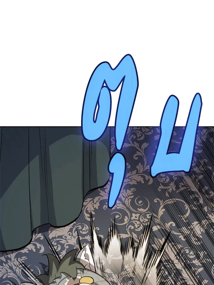 Overpowered Sword ตอนที่ ตอนที่ 126 รูปที่ 88