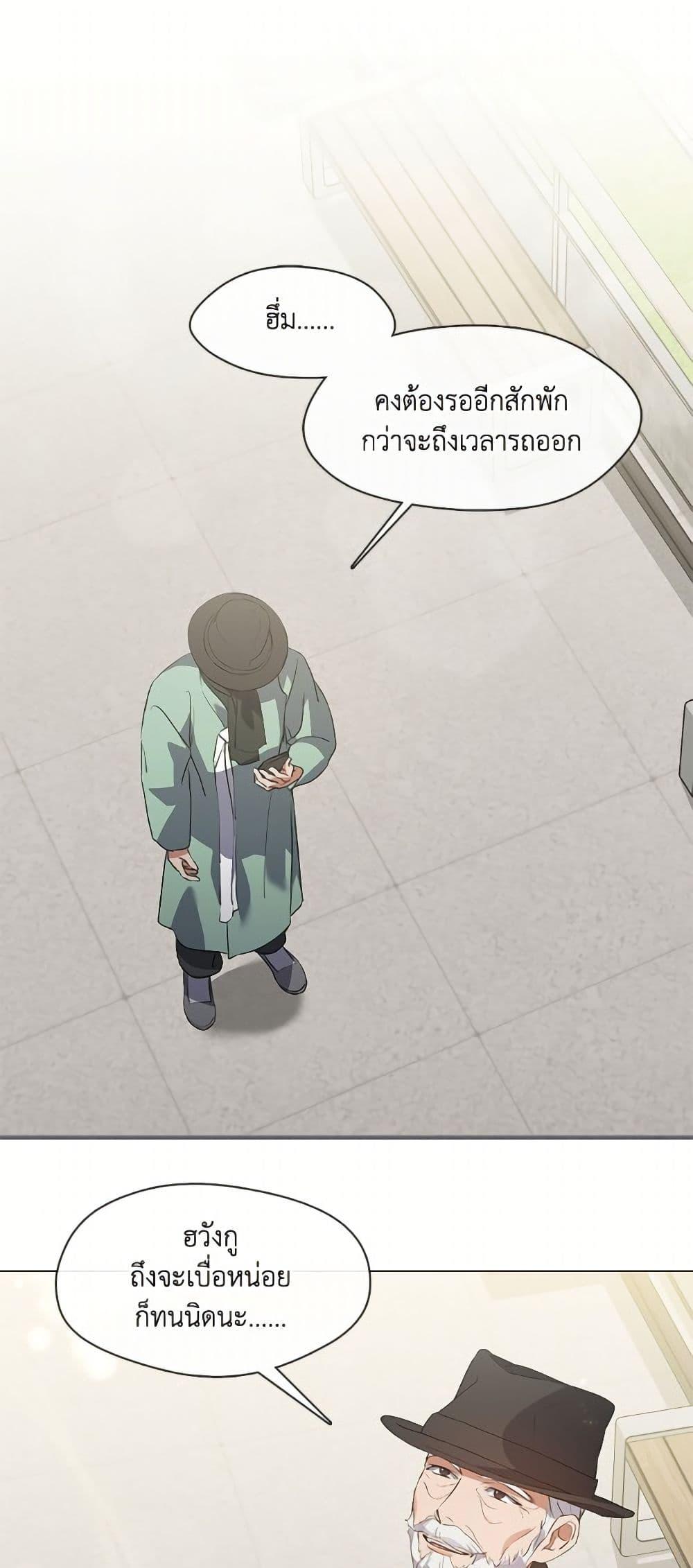 Manga-lc-com อ่านมังงะ อ่านการ์ตูน ออนไลน์ ฟรี Restaurant in the After Life ตอนที่ 1 2 3 4 5 6 7 8 9 10 11 12 13 14 ฟรี ไม่มีโฆษณา Manga-lc - อ่าน มังงะ อ่าน การ์ตูน ออนไลน์ อ่านมังงะ ฟรี