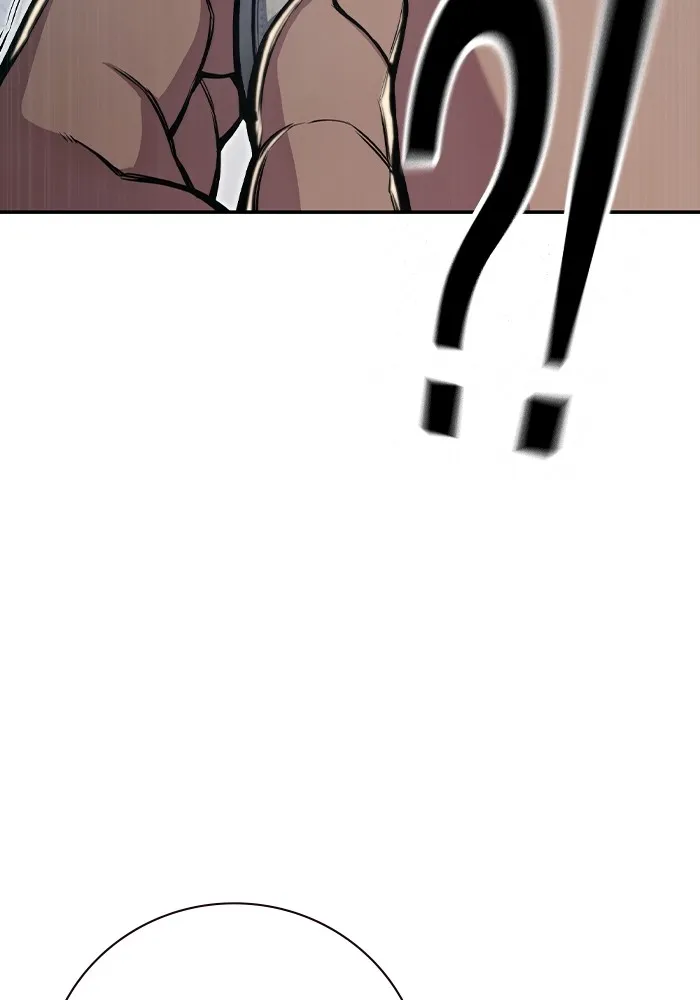 เยาวชนคนคุก ตอนที่ 1 รูปที่ 13