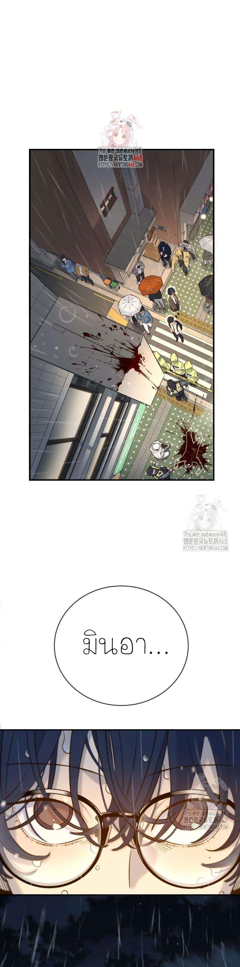 Manga-lc-com อ่านมังงะ อ่านการ์ตูน ออนไลน์ ฟรี Everyone Loves Her ตอนที่ 1 2 3 4 5 6 7 8 9 10 11 12 13 14 ฟรี ไม่มีโฆษณา Manga-lc - อ่าน มังงะ อ่าน การ์ตูน ออนไลน์ อ่านมังงะ ฟรี