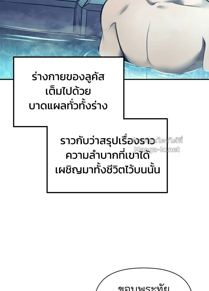 Doujin-Lc- อ่าน โดจิน มังฮวา เกาหลี ญี่ปุ่น จีน แปลไทย ผู้พิชิตเกมป้องกันฐาน ตอนที่ 1 2 3 4 5 6 7 8 9 10 11 12 13 14 ฟรี ไม่มีโฆษณา อ่าน โดจิน Manhwa เกาหลี ญี่ปุ่น จีน เรามีครบ คัดมาให้เน้นๆ โดจิน 18+ รับประกันความฟินโดย Doujin Lc