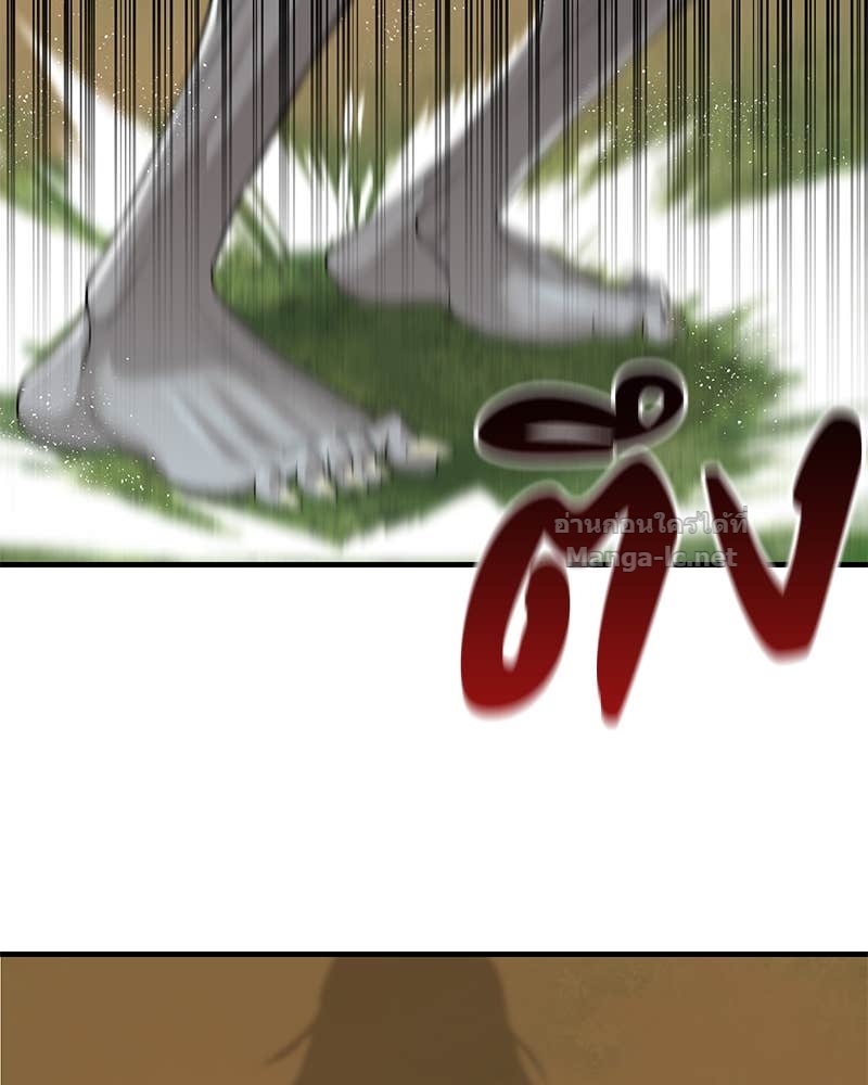 Doujin-Lc- อ่าน โดจิน มังฮวา เกาหลี ญี่ปุ่น จีน แปลไทย ข้าราชการพิเศษ ตอนที่ 1 2 3 4 5 6 7 8 9 10 11 12 13 14 ฟรี ไม่มีโฆษณา อ่าน โดจิน Manhwa เกาหลี ญี่ปุ่น จีน เรามีครบ คัดมาให้เน้นๆ โดจิน 18+ รับประกันความฟินโดย Doujin Lc