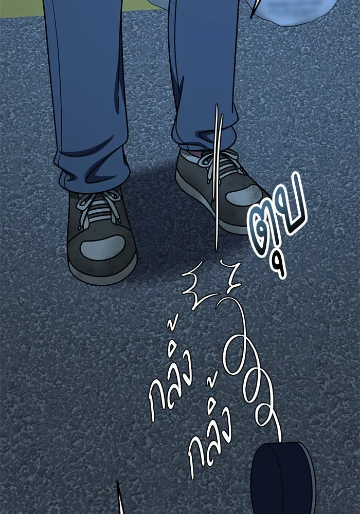 ช่วยเปลี่ยนฉันที ตอนที่ 193. ซีซัน 1 ภาคพิเศษ 3  ลีจียุน รูปที่ 112