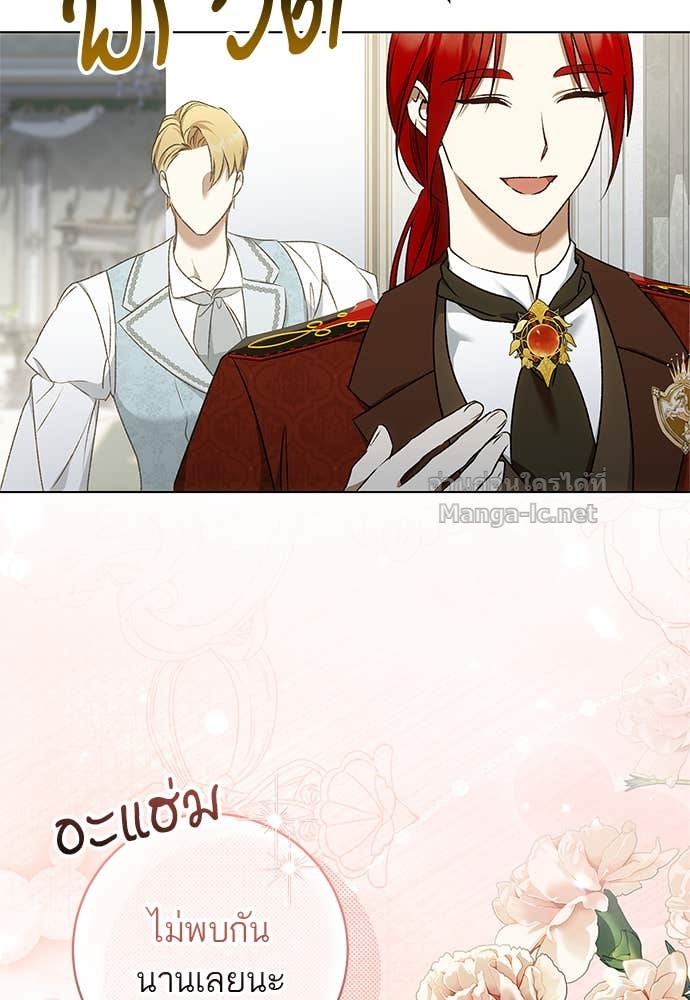 Doujin-Lc- อ่าน โดจิน มังฮวา เกาหลี ญี่ปุ่น จีน แปลไทย อยากได้ ก็เอาไป ตอนที่ 1 2 3 4 5 6 7 8 9 10 11 12 13 14 ฟรี ไม่มีโฆษณา อ่าน โดจิน Manhwa เกาหลี ญี่ปุ่น จีน เรามีครบ คัดมาให้เน้นๆ โดจิน 18+ รับประกันความฟินโดย Doujin Lc