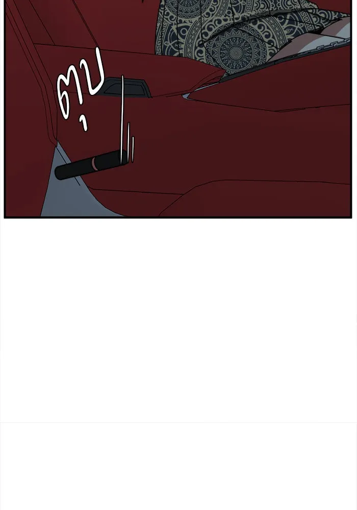 ช่วยเปลี่ยนฉันที ตอนที่ 206. ซีซัน 2 ลาอิมฮยัง 8 รูปที่ 40