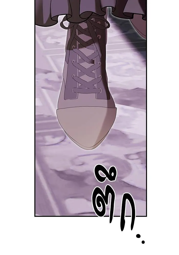 บุตรสาวของดยุกปีศาจ ตอนที่ 160 รูปที่ 38