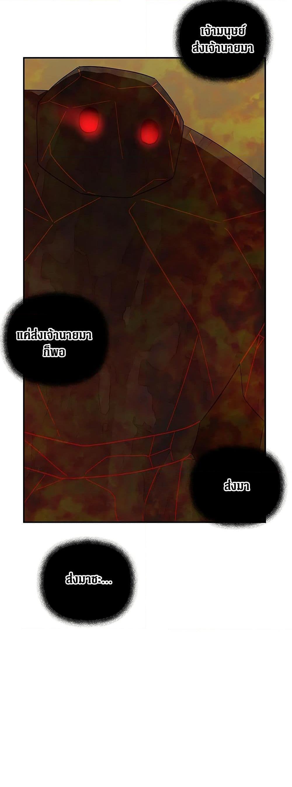 Manga-lc-com อ่านมังงะ อ่านการ์ตูน ออนไลน์ ฟรี Daughter of the Archmage ตอนที่ 1 2 3 4 5 6 7 8 9 10 11 12 13 14 ฟรี ไม่มีโฆษณา Manga-lc - อ่าน มังงะ อ่าน การ์ตูน ออนไลน์ อ่านมังงะ ฟรี