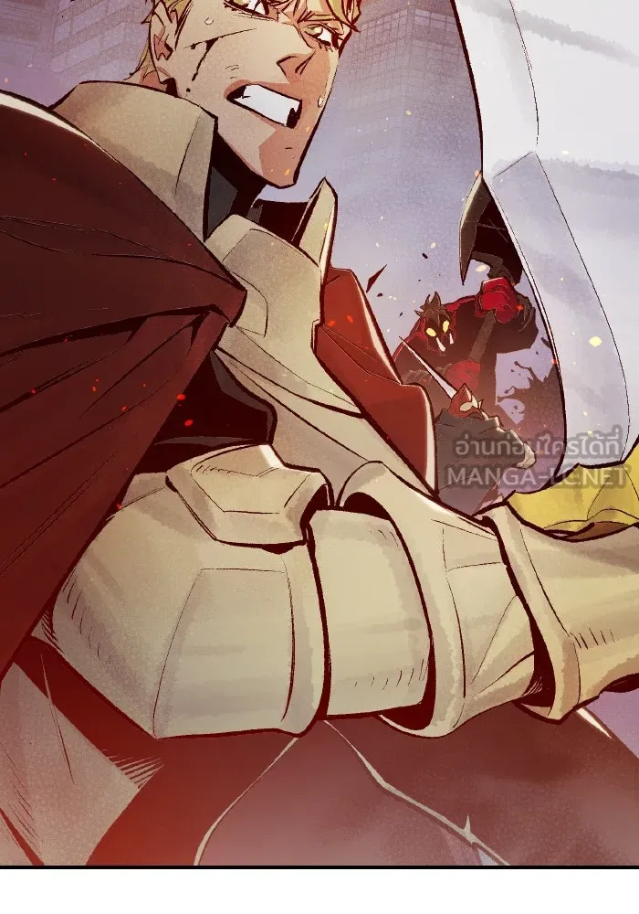 The Lone Necromancer ตอนที่ 74 รูปที่ 153