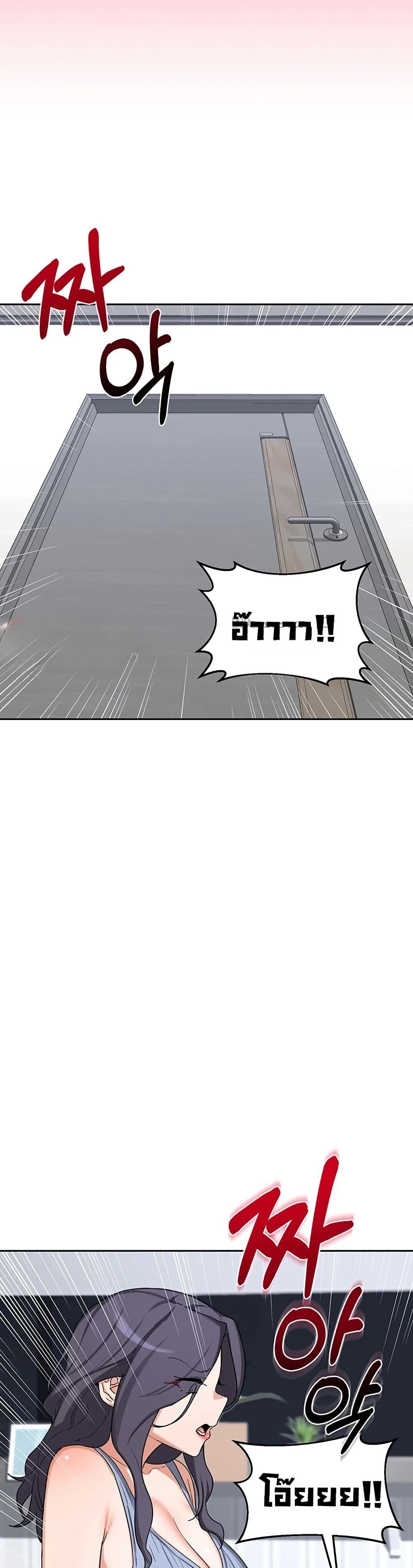Doujin-Lc- อ่าน โดจิน มังฮวา เกาหลี ญี่ปุ่น จีน แปลไทย MILF Exchange Plan ตอนที่ 1 2 3 4 5 6 7 8 9 10 11 12 13 14 ฟรี ไม่มีโฆษณา อ่าน โดจิน Manhwa เกาหลี ญี่ปุ่น จีน เรามีครบ คัดมาให้เน้นๆ โดจิน 18+ รับประกันความฟินโดย  Doujin Lc