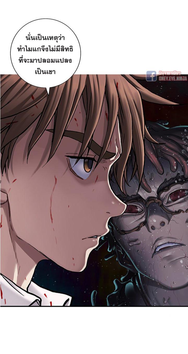 Manga-lc-com อ่านมังงะ อ่านการ์ตูน ออนไลน์ ฟรี Leviathan เลวีอาธาน อสูรกายใต้สมุทร ตอนที่ 1 2 3 4 5 6 7 8 9 10 11 12 13 14 ฟรี ไม่มีโฆษณา Manga-lc - อ่าน มังงะ อ่าน การ์ตูน ออนไลน์ อ่านมังงะ ฟรี