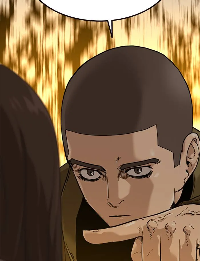 To not die ตอนที่ 55 รูปที่ 38