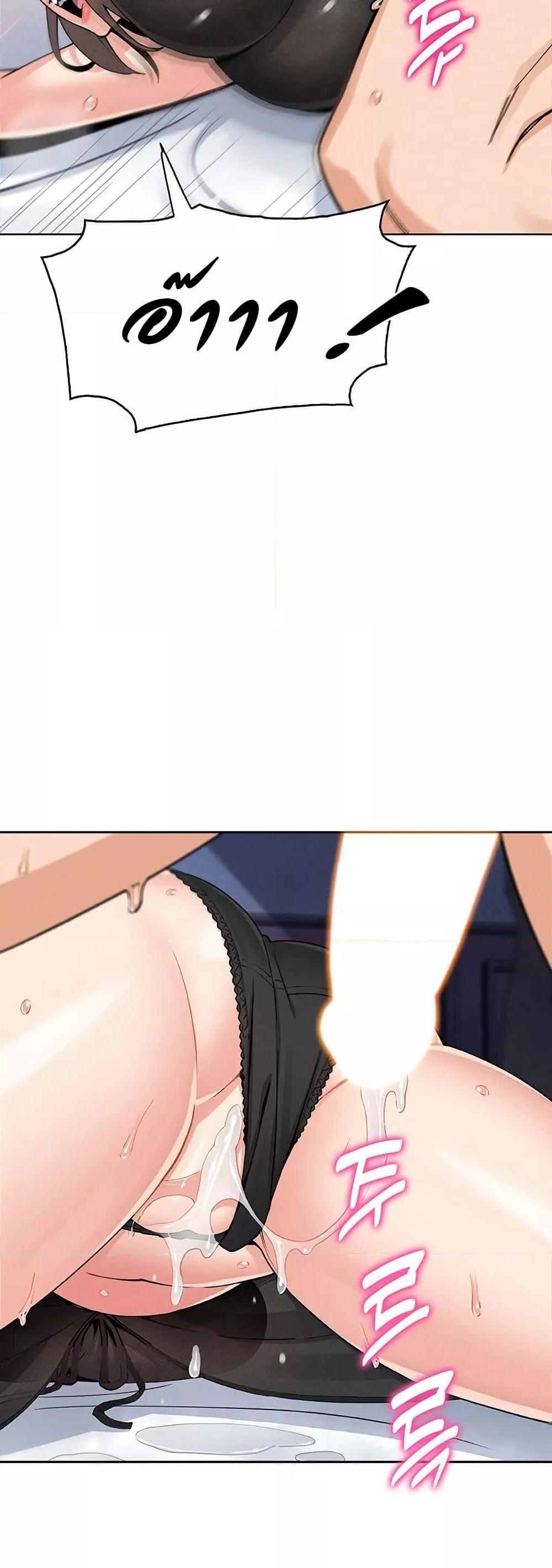 Doujin-Lc- อ่าน โดจิน มังฮวา เกาหลี ญี่ปุ่น จีน แปลไทย My Daughter ตอนที่ 1 2 3 4 5 6 7 8 9 10 11 12 13 14 ฟรี ไม่มีโฆษณา อ่าน โดจิน Manhwa เกาหลี ญี่ปุ่น จีน เรามีครบ คัดมาให้เน้นๆ โดจิน 18+ รับประกันความฟินโดย  Doujin Lc