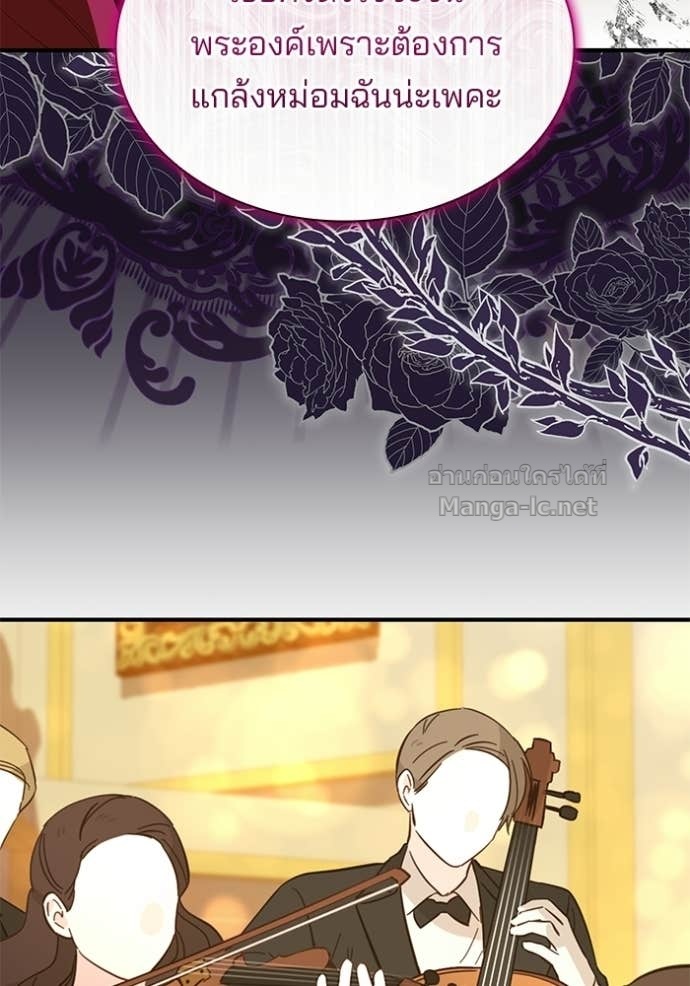 Doujin-Lc- อ่าน โดจิน มังฮวา เกาหลี ญี่ปุ่น จีน แปลไทย ชายาคนสุดท้ายของเจ้าชายไร้หัวใจ ตอนที่ 1 2 3 4 5 6 7 8 9 10 11 12 13 14 ฟรี ไม่มีโฆษณา อ่าน โดจิน Manhwa เกาหลี ญี่ปุ่น จีน เรามีครบ คัดมาให้เน้นๆ โดจิน 18+ รับประกันความฟินโดย Doujin Lc