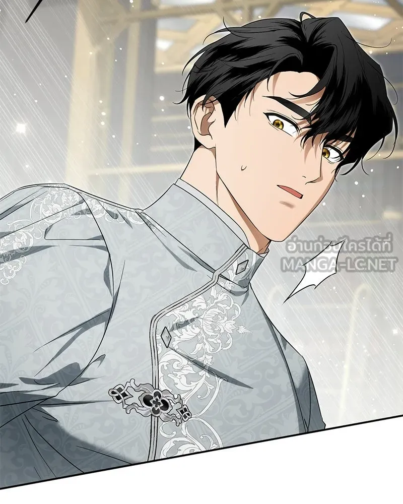 ดัชเชสเชลย ตอนที่ 47 รูปที่ 129