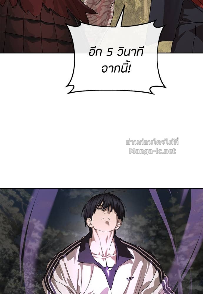 Doujin-Lc- อ่าน โดจิน มังฮวา เกาหลี ญี่ปุ่น จีน แปลไทย ข้าราชการพิเศษ ตอนที่ 1 2 3 4 5 6 7 8 9 10 11 12 13 14 ฟรี ไม่มีโฆษณา อ่าน โดจิน Manhwa เกาหลี ญี่ปุ่น จีน เรามีครบ คัดมาให้เน้นๆ โดจิน 18+ รับประกันความฟินโดย Doujin Lc