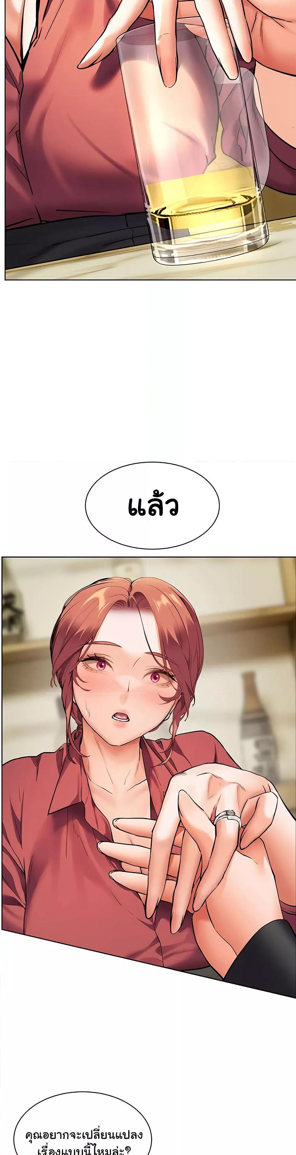 Doujin-Lc- อ่าน โดจิน มังฮวา เกาหลี ญี่ปุ่น จีน แปลไทย Teacher’s Efforts ตอนที่ 1 2 3 4 5 6 7 8 9 10 11 12 13 14 ฟรี ไม่มีโฆษณา อ่าน โดจิน Manhwa เกาหลี ญี่ปุ่น จีน เรามีครบ คัดมาให้เน้นๆ โดจิน 18+ รับประกันความฟินโดย  Doujin Lc