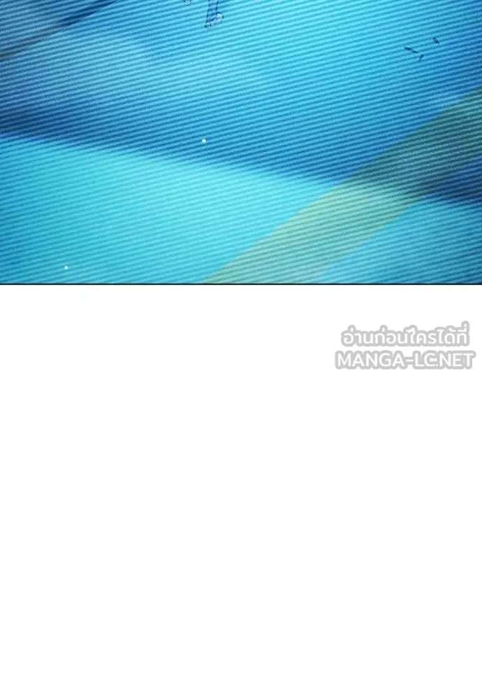 เยาวชนคนคุก ตอนที่ 54 รูปที่ 21