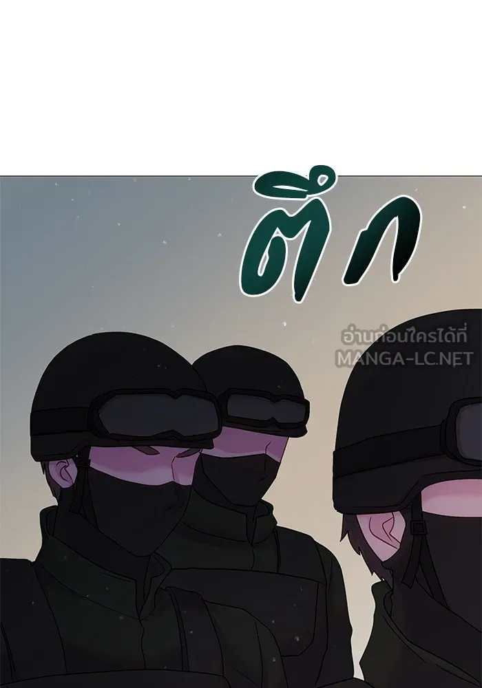 คู่มือคว้าหัวใจนายตัวร้าย ตอนที่ 18 รูปที่ 99