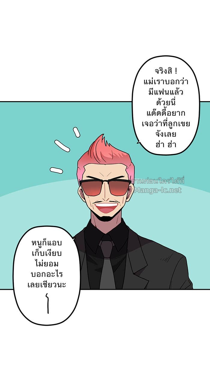 Doujin-Lc- อ่าน โดจิน มังฮวา เกาหลี ญี่ปุ่น จีน แปลไทย Take My Money รักนี้...มีเปย์ ตอนที่ 1 2 3 4 5 6 7 8 9 10 11 12 13 14 ฟรี ไม่มีโฆษณา อ่าน โดจิน Manhwa เกาหลี ญี่ปุ่น จีน เรามีครบ คัดมาให้เน้นๆ โดจิน 18+ รับประกันความฟินโดย Doujin Lc