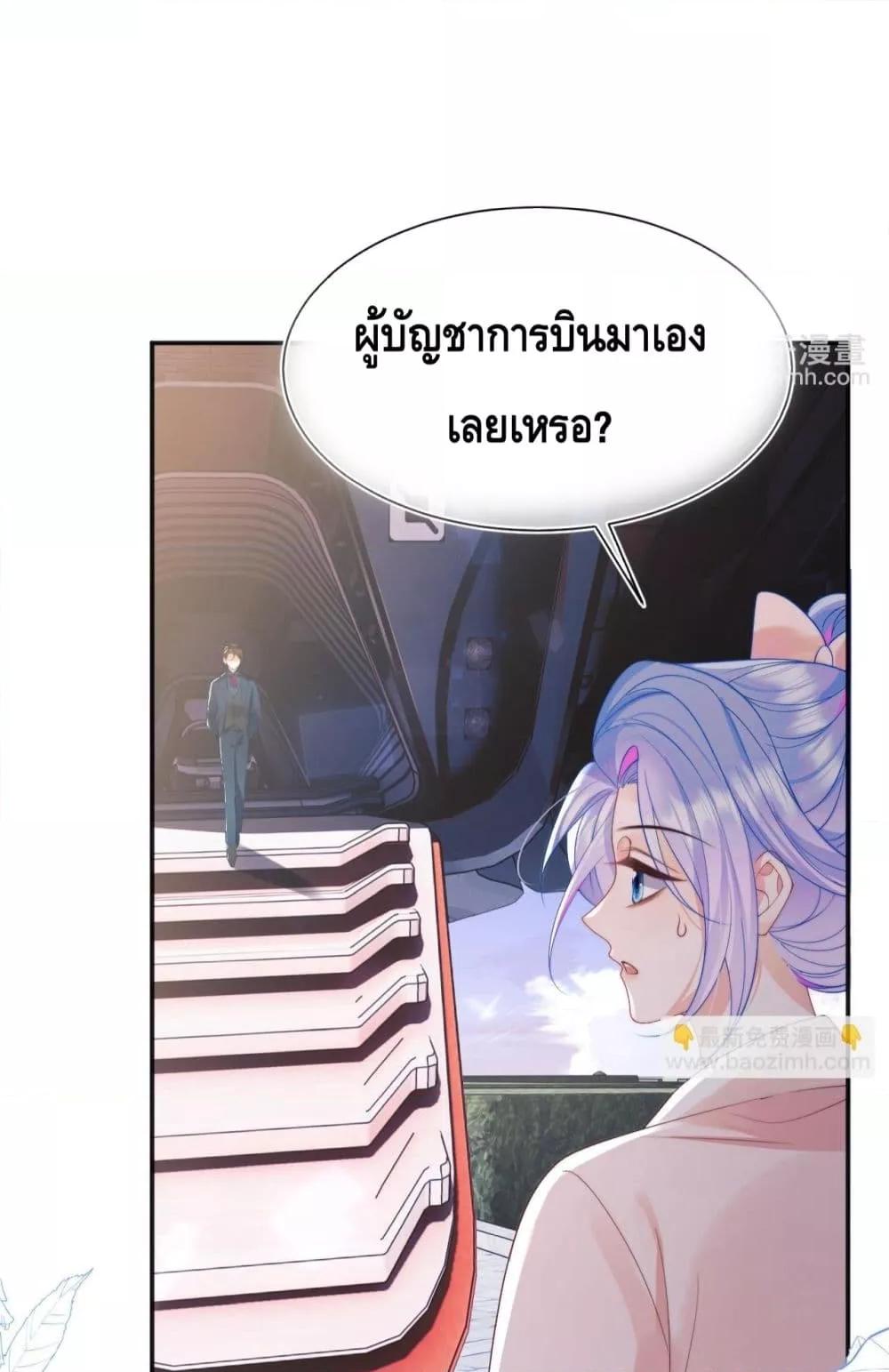 Manga-lc-com อ่านมังงะ อ่านการ์ตูน ออนไลน์ ฟรี CommanderGaoL ตอนที่ 1 2 3 4 5 6 7 8 9 10 11 12 13 14 ฟรี ไม่มีโฆษณา Manga-lc - อ่าน มังงะ อ่าน การ์ตูน ออนไลน์ อ่านมังงะ ฟรี