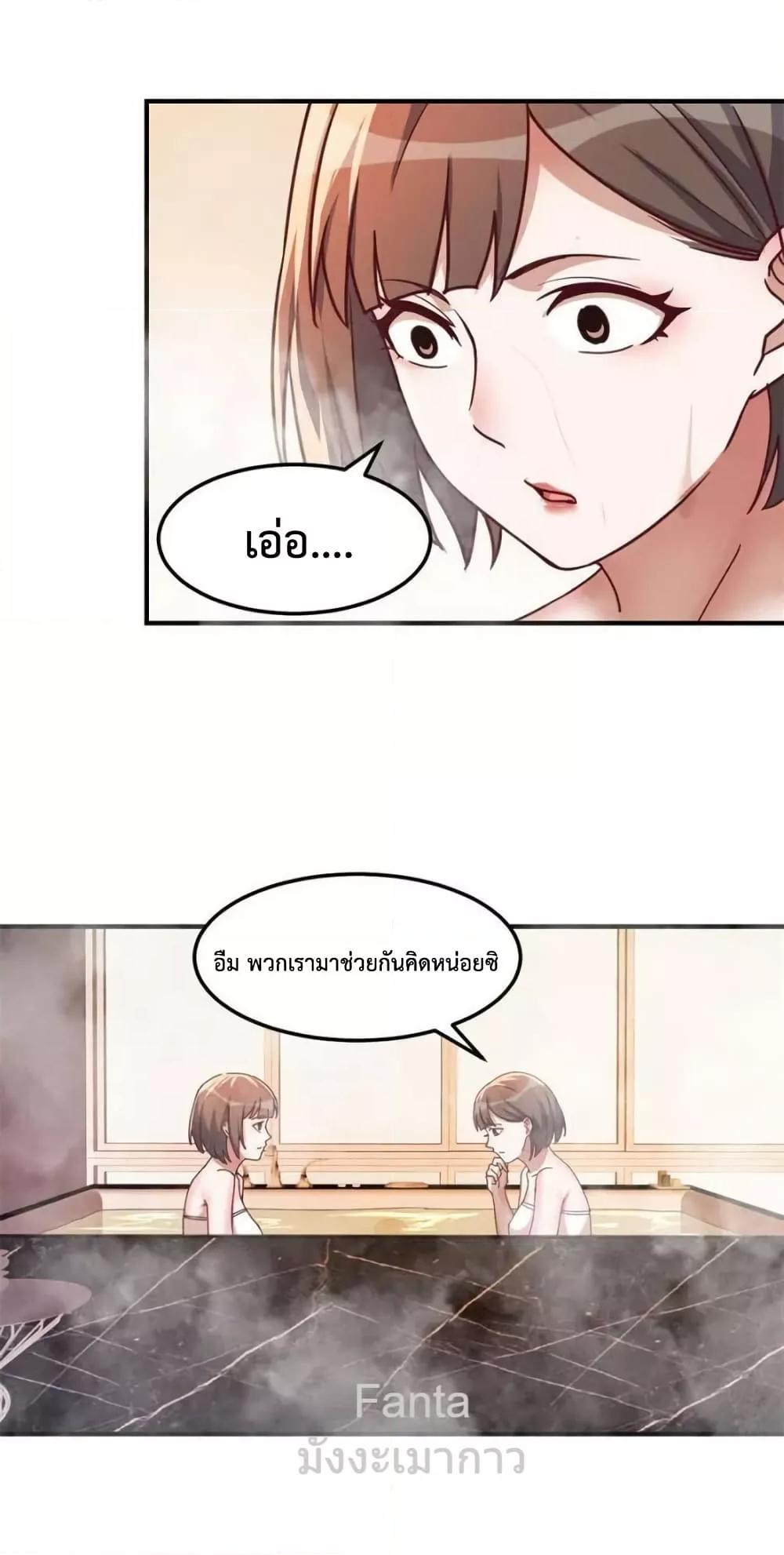 Manga-lc-com อ่านมังงะ อ่านการ์ตูน ออนไลน์ ฟรี MyTwinGirlfri ตอนที่ 1 2 3 4 5 6 7 8 9 10 11 12 13 14 ฟรี ไม่มีโฆษณา Manga-lc - อ่าน มังงะ อ่าน การ์ตูน ออนไลน์ อ่านมังงะ ฟรี