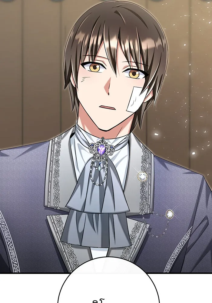 นางร้ายที่ไหนจะมีคุณธรรม ตอนที่ 119 รูปที่ 59