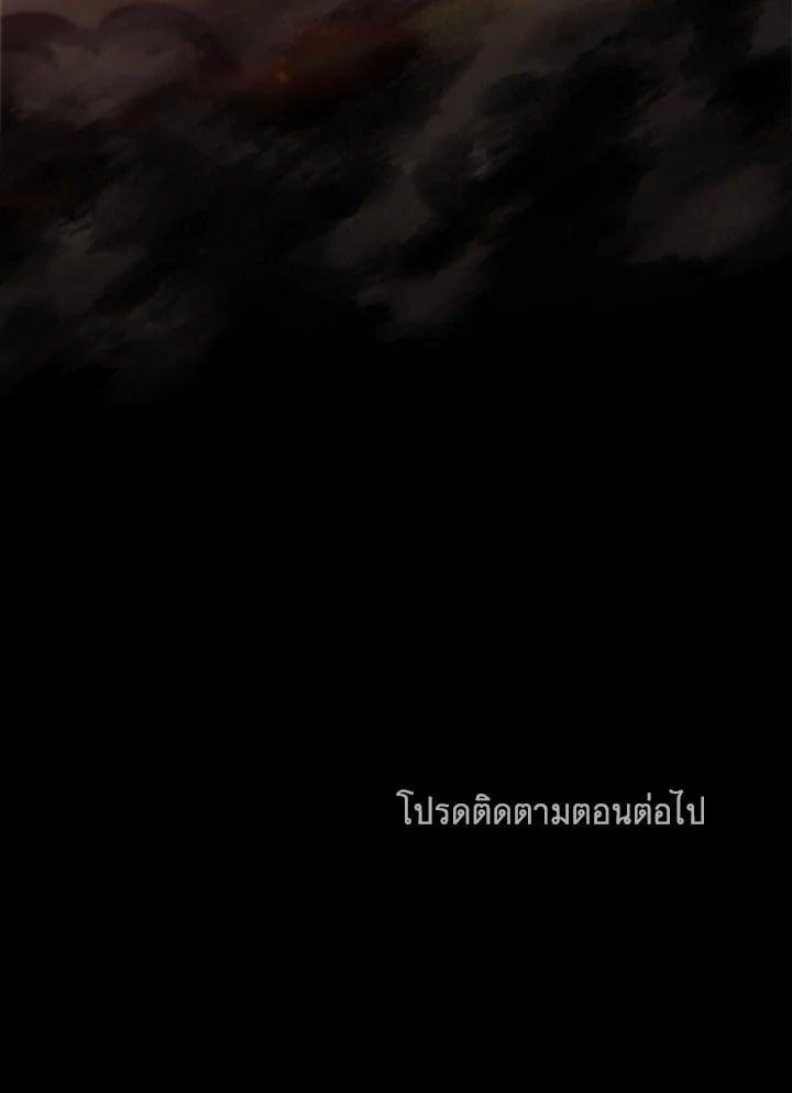 Manga-lc-com อ่านมังงะ อ่านการ์ตูน ออนไลน์ ฟรี Arcane Sniper ตอนที่ 1 2 3 4 5 6 7 8 9 10 11 12 13 14 ฟรี ไม่มีโฆษณา Manga-lc - อ่าน มังงะ อ่าน การ์ตูน ออนไลน์ อ่านมังงะ ฟรี