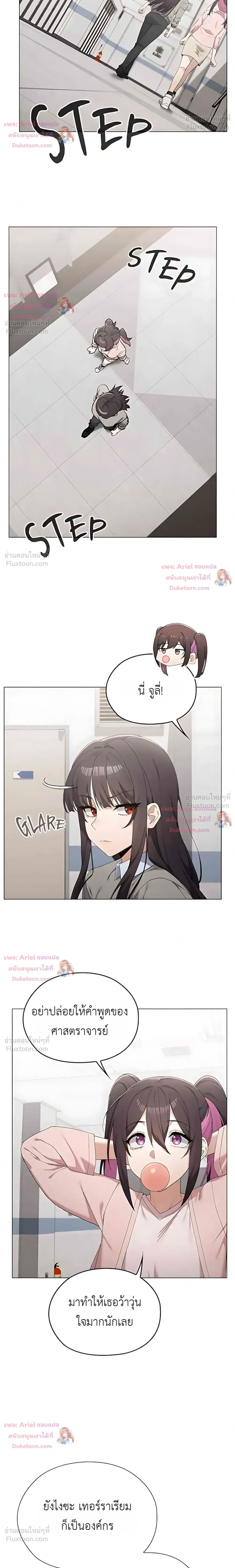 Doujin-Lc- อ่าน โดจิน มังฮวา เกาหลี ญี่ปุ่น จีน แปลไทย Where Did All the Men Go ผู้ชายขาดแคลนผมเลยต้องรับจบ ตอนที่ 1 2 3 4 5 6 7 8 9 10 11 12 13 14 ฟรี ไม่มีโฆษณา อ่าน โดจิน Manhwa เกาหลี ญี่ปุ่น จีน เรามีครบ คัดมาให้เน้นๆ โดจิน 18+ รับประกันความฟินโดย  Doujin Lc