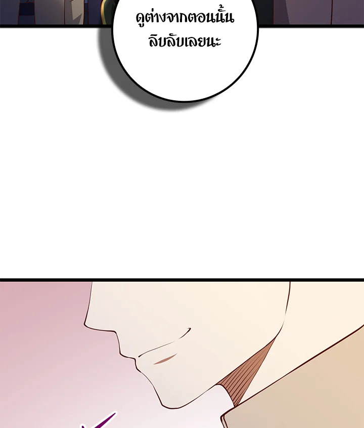 Manga-lc-com อ่านมังงะ อ่านการ์ตูน ออนไลน์ ฟรี The Lord of Coins ตอนที่ 1 2 3 4 5 6 7 8 9 10 11 12 13 14 ฟรี ไม่มีโฆษณา Manga-lc - อ่าน มังงะ อ่าน การ์ตูน ออนไลน์ อ่านมังงะ ฟรี