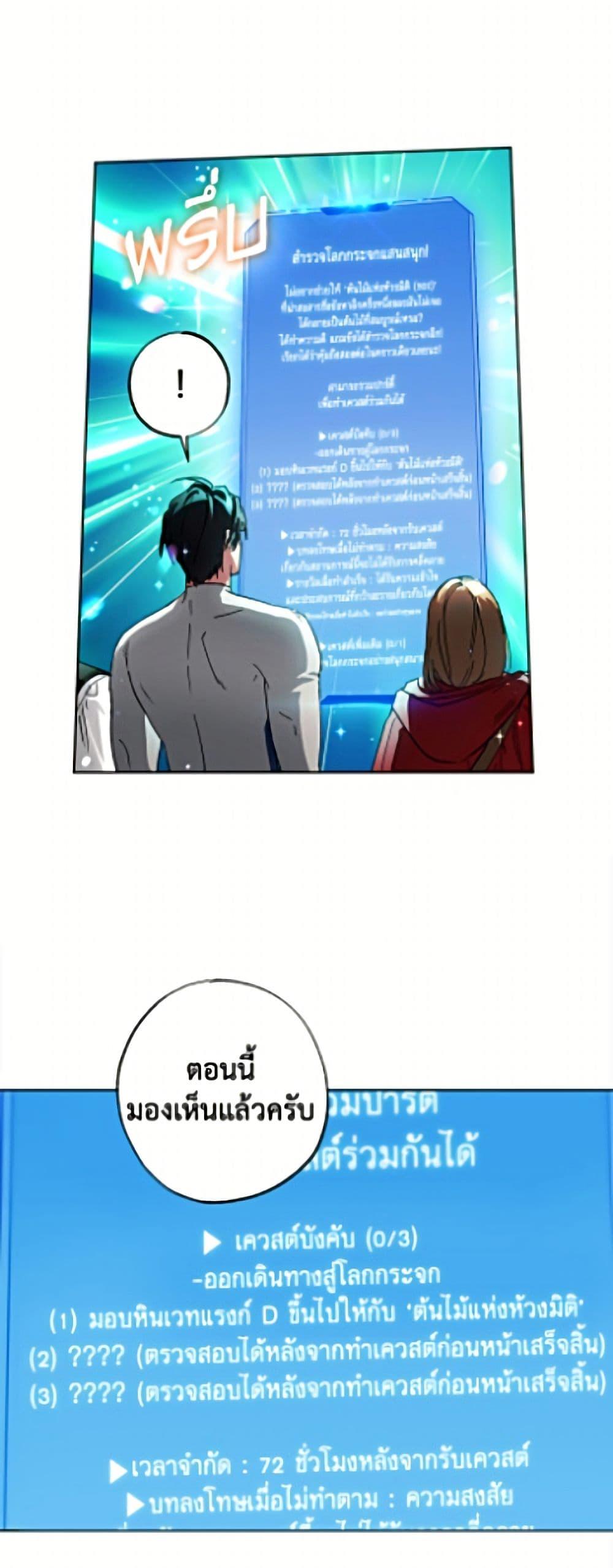 Manga-lc-com อ่านมังงะ อ่านการ์ตูน ออนไลน์ ฟรี The Housekeeper of the Dungeon ตอนที่ 1 2 3 4 5 6 7 8 9 10 11 12 13 14 ฟรี ไม่มีโฆษณา Manga-lc - อ่าน มังงะ อ่าน การ์ตูน ออนไลน์ อ่านมังงะ ฟรี