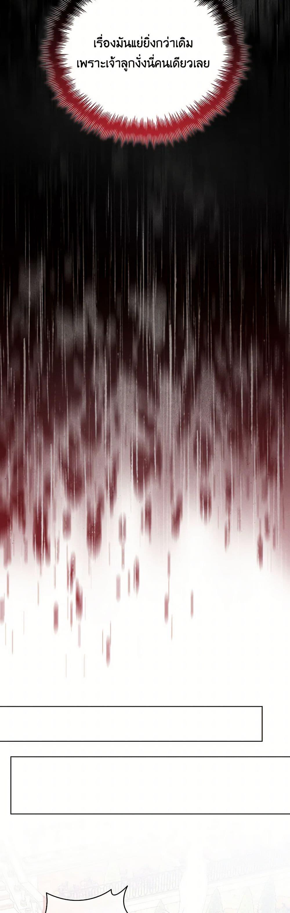 Manga-lc-com อ่านมังงะ อ่านการ์ตูน ออนไลน์ ฟรี The Bird Empress ตอนที่ 1 2 3 4 5 6 7 8 9 10 11 12 13 14 ฟรี ไม่มีโฆษณา Manga-lc - อ่าน มังงะ อ่าน การ์ตูน ออนไลน์ อ่านมังงะ ฟรี