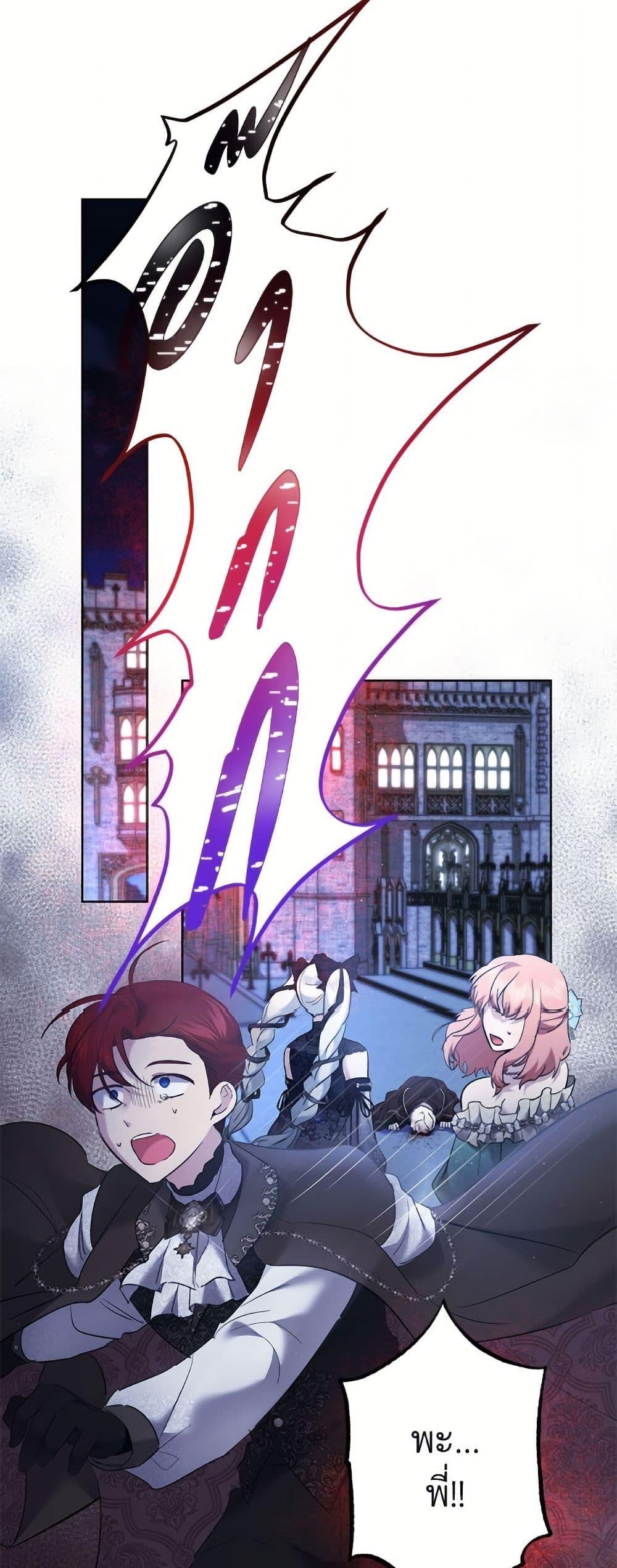 Manga-lc-com อ่านมังงะ อ่านการ์ตูน ออนไลน์ ฟรี I Need to Raise My Sister Right ตอนที่ 1 2 3 4 5 6 7 8 9 10 11 12 13 14 ฟรี ไม่มีโฆษณา Manga-lc - อ่าน มังงะ อ่าน การ์ตูน ออนไลน์ อ่านมังงะ ฟรี