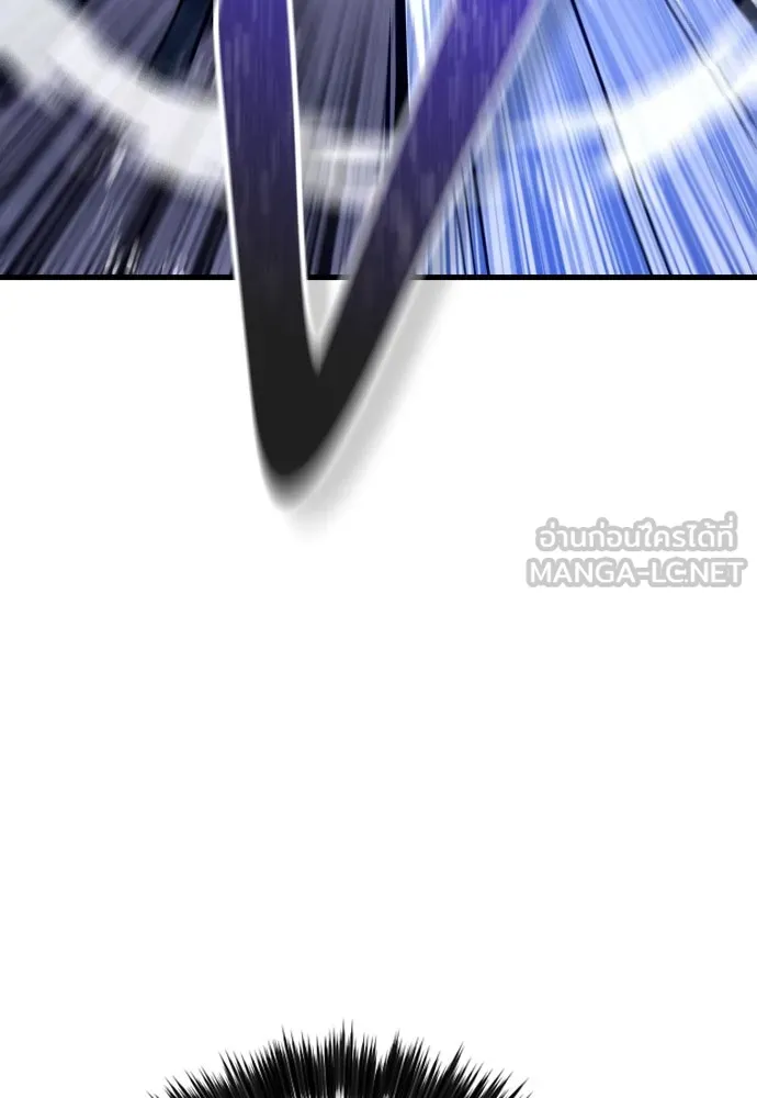 มือพิพากษา ตอนที่ 29 รูปที่ 24