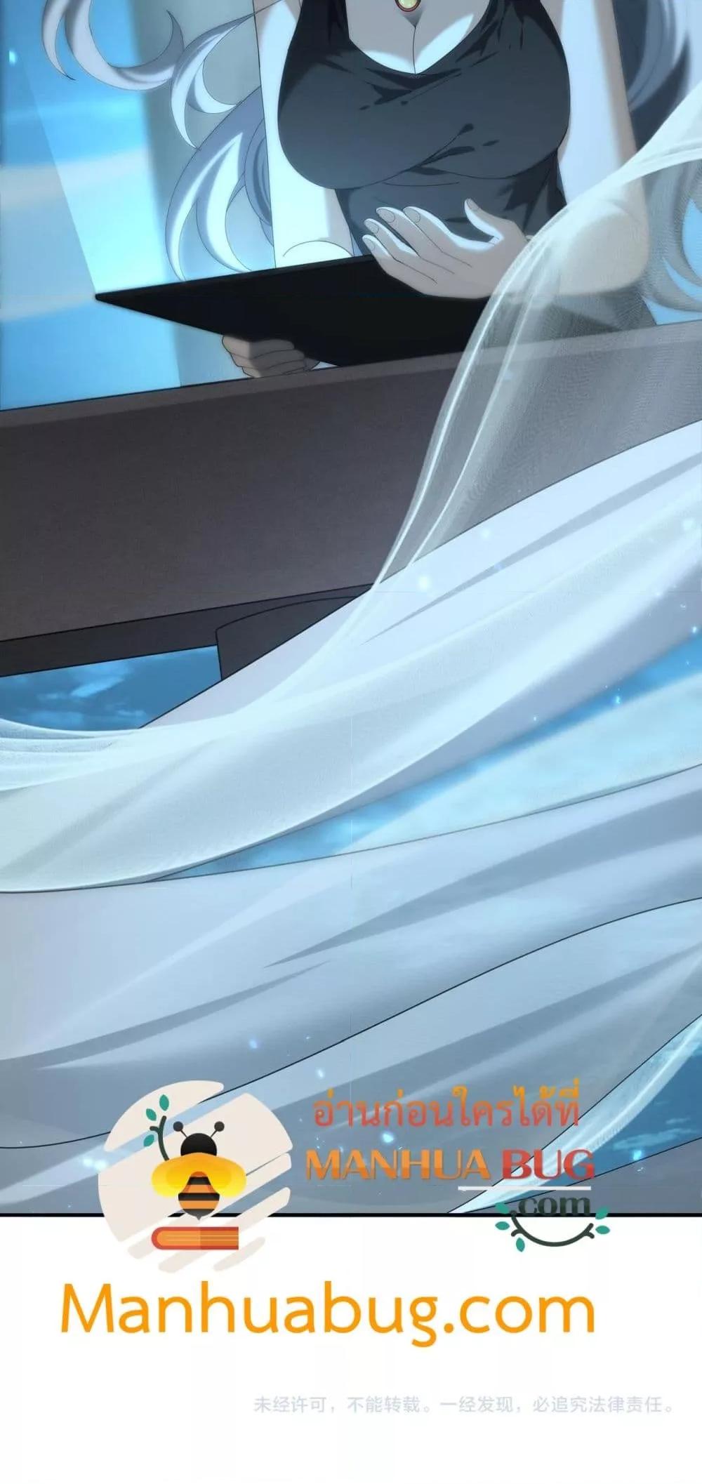 Manga-lc-com อ่านมังงะ อ่านการ์ตูน ออนไลน์ ฟรี IamDrakoMajs ตอนที่ 1 2 3 4 5 6 7 8 9 10 11 12 13 14 ฟรี ไม่มีโฆษณา Manga-lc - อ่าน มังงะ อ่าน การ์ตูน ออนไลน์ อ่านมังงะ ฟรี