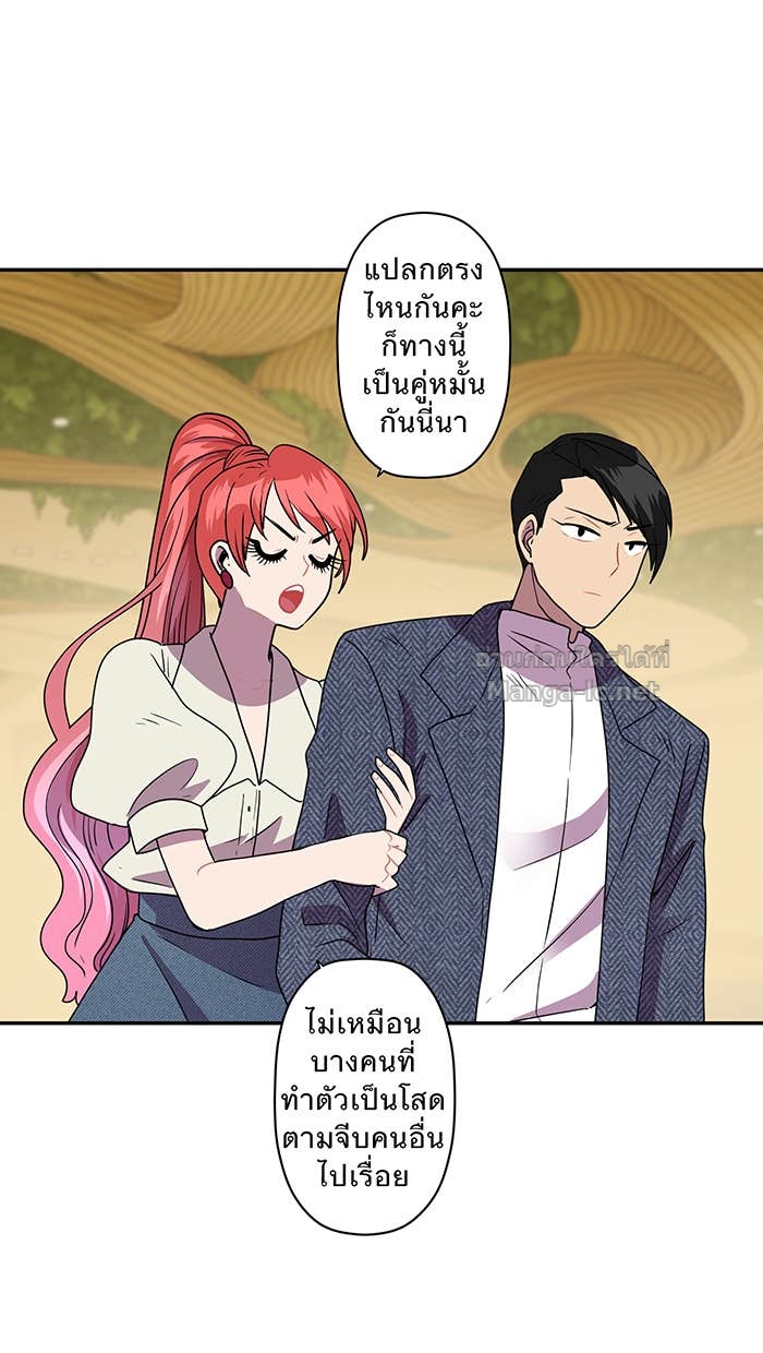 Doujin-Lc- อ่าน โดจิน มังฮวา เกาหลี ญี่ปุ่น จีน แปลไทย Take My Money รักนี้...มีเปย์ ตอนที่ 1 2 3 4 5 6 7 8 9 10 11 12 13 14 ฟรี ไม่มีโฆษณา อ่าน โดจิน Manhwa เกาหลี ญี่ปุ่น จีน เรามีครบ คัดมาให้เน้นๆ โดจิน 18+ รับประกันความฟินโดย Doujin Lc