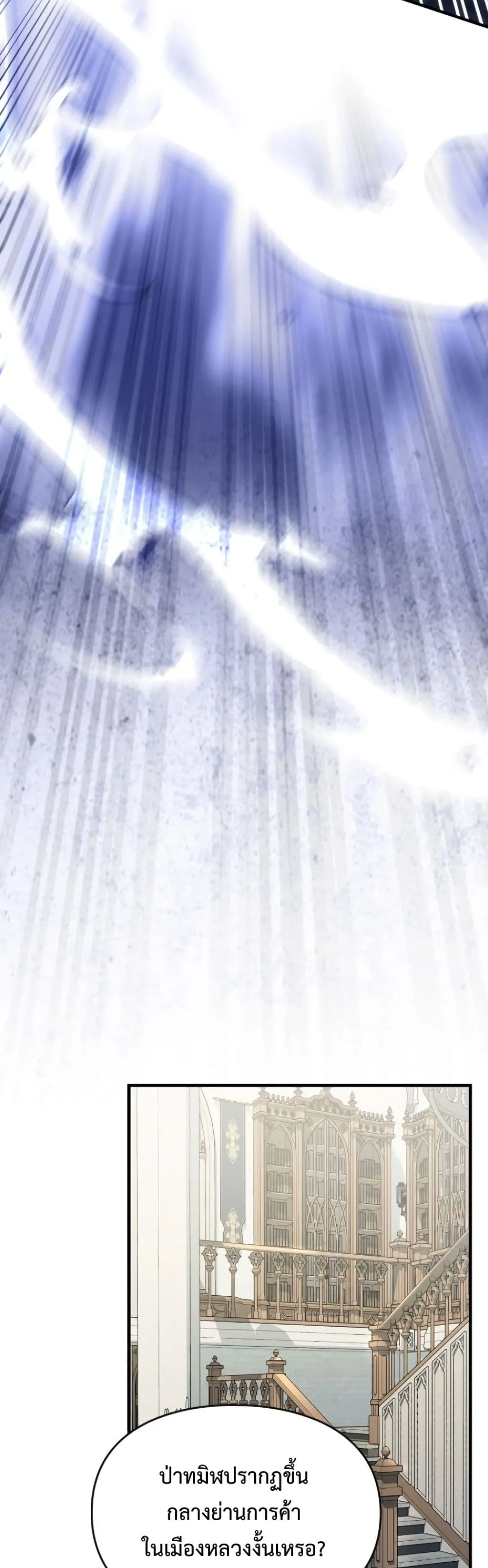 Manga-lc-com อ่านมังงะ อ่านการ์ตูน ออนไลน์ ฟรี Time Healer Ceres ตอนที่ 1 2 3 4 5 6 7 8 9 10 11 12 13 14 ฟรี ไม่มีโฆษณา Manga-lc - อ่าน มังงะ อ่าน การ์ตูน ออนไลน์ อ่านมังงะ ฟรี