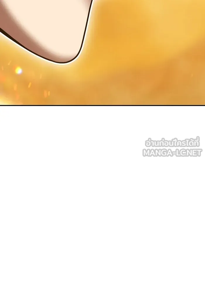 +99 ท่อนไม้พร้อมบวก ตอนที่ 31 ศัตรูที่แข็งแกร่งที่สุด (4) รูปที่ 459