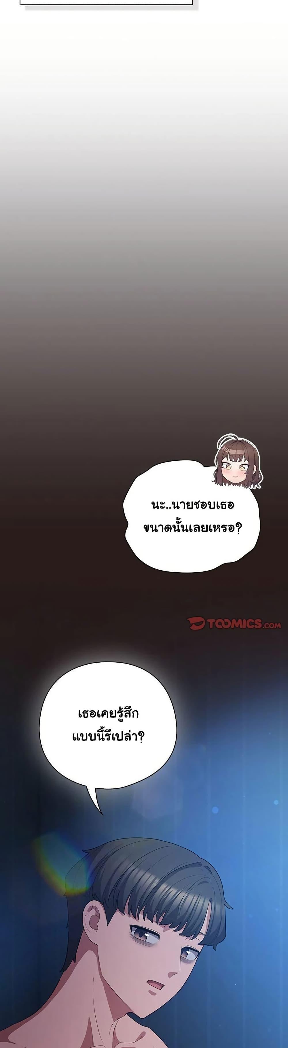 Doujin-Lc- อ่าน โดจิน มังฮวา เกาหลี ญี่ปุ่น จีน แปลไทย The General Is Here! ตอนที่ 1 2 3 4 5 6 7 8 9 10 11 12 13 14 ฟรี ไม่มีโฆษณา อ่าน โดจิน Manhwa เกาหลี ญี่ปุ่น จีน เรามีครบ คัดมาให้เน้นๆ โดจิน 18+ รับประกันความฟินโดย  Doujin Lc