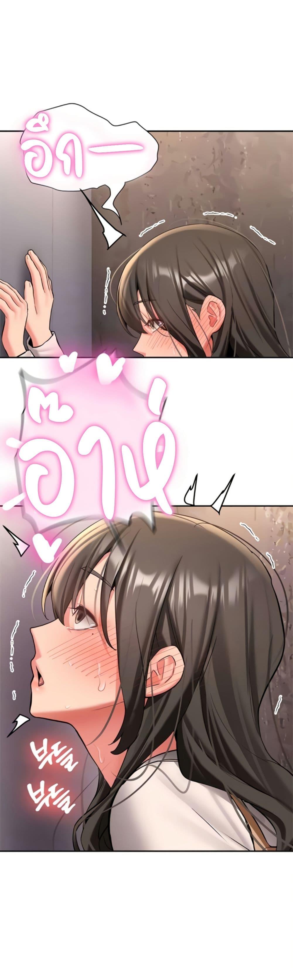 Doujin-Lc- อ่าน โดจิน มังฮวา เกาหลี ญี่ปุ่น จีน แปลไทย Pickup! ตอนที่ 1 2 3 4 5 6 7 8 9 10 11 12 13 14 ฟรี ไม่มีโฆษณา อ่าน โดจิน Manhwa เกาหลี ญี่ปุ่น จีน เรามีครบ คัดมาให้เน้นๆ โดจิน 18+ รับประกันความฟินโดย  Doujin Lc