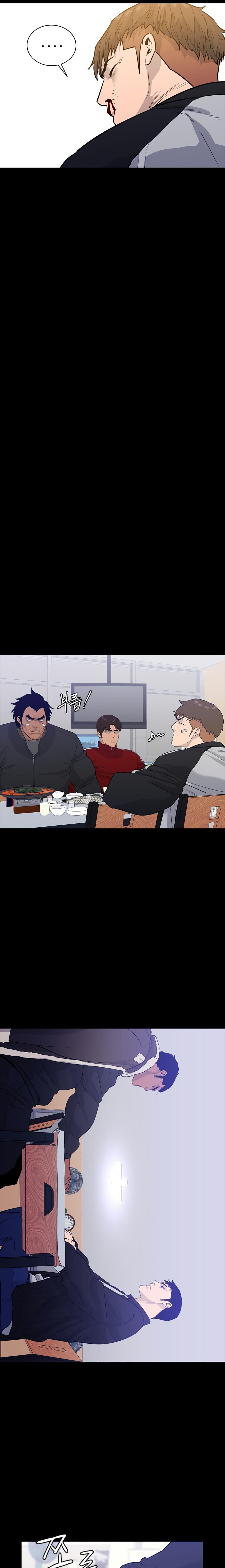 Manga-lc-com อ่านมังงะ อ่านการ์ตูน ออนไลน์ ฟรี VS ตอนที่ 1 2 3 4 5 6 7 8 9 10 11 12 13 14 ฟรี ไม่มีโฆษณา Manga-lc - อ่าน มังงะ อ่าน การ์ตูน ออนไลน์ อ่านมังงะ ฟรี