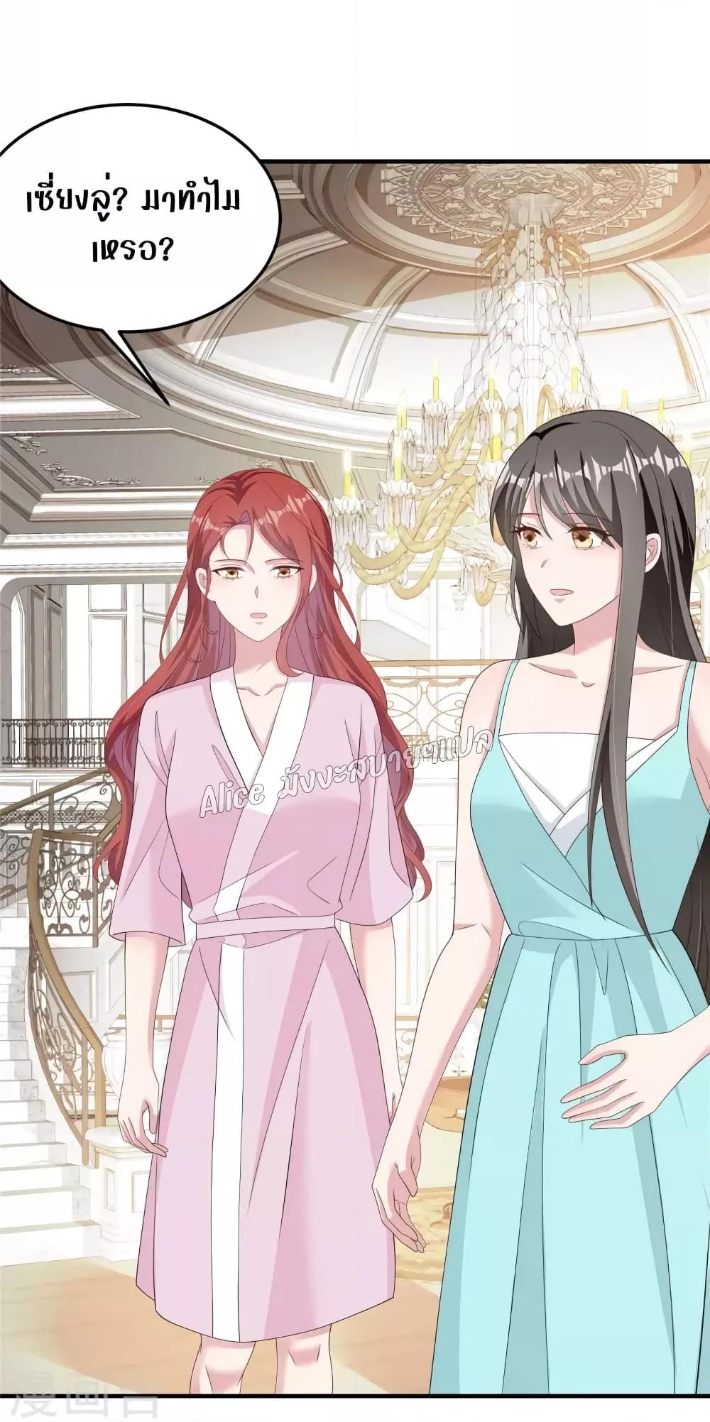 Manga-lc-com อ่านมังงะ อ่านการ์ตูน ออนไลน์ ฟรี ParanoidHiman ตอนที่ 1 2 3 4 5 6 7 8 9 10 11 12 13 14 ฟรี ไม่มีโฆษณา Manga-lc - อ่าน มังงะ อ่าน การ์ตูน ออนไลน์ อ่านมังงะ ฟรี