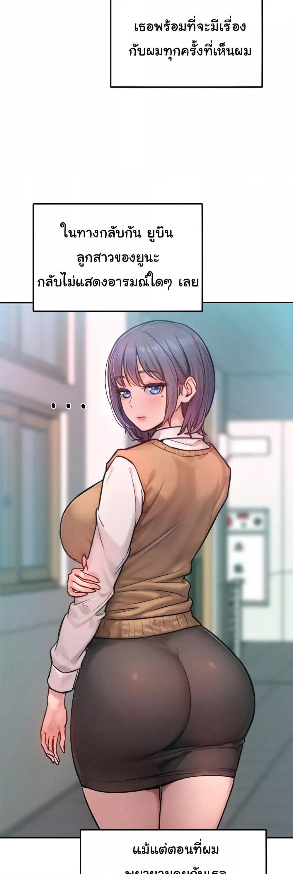 Doujin-Lc- อ่าน โดจิน มังฮวา เกาหลี ญี่ปุ่น จีน แปลไทย Tasty Missus x4 ตอนที่ 1 2 3 4 5 6 7 8 9 10 11 12 13 14 ฟรี ไม่มีโฆษณา อ่าน โดจิน Manhwa เกาหลี ญี่ปุ่น จีน เรามีครบ คัดมาให้เน้นๆ โดจิน 18+ รับประกันความฟินโดย  Doujin Lc